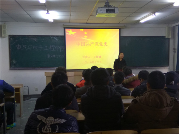 IMG_20161210_083553.jpg IMG_20161210_083553.jpg