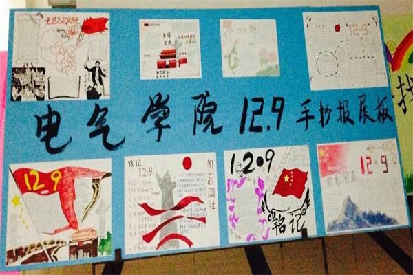 1291_2345鐪嬪浘鐜�.jpg 1291_2345鐪嬪浘鐜�.jpg