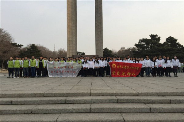 清明.jpg 清明.jpg