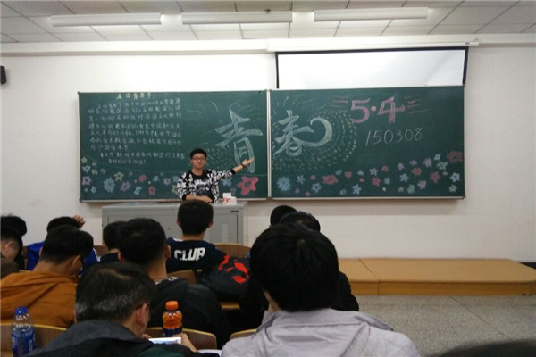 鍥細.jpg 鍥細.jpg