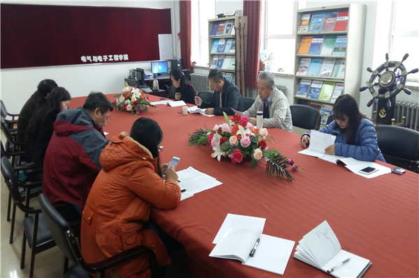 20161114_135220.jpg 20161114_135220.jpg