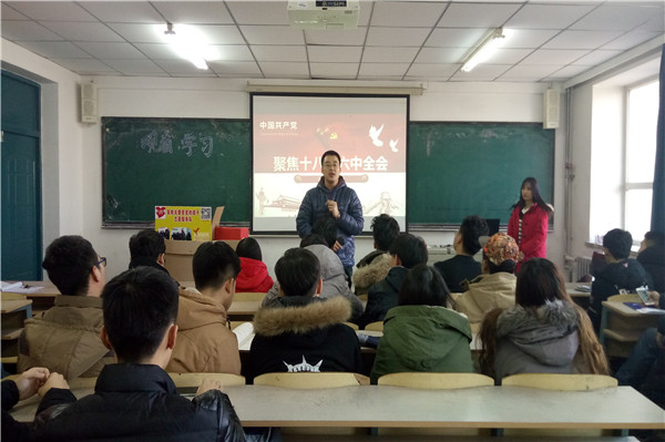 IMG20161123120702.jpg IMG20161123120702.jpg