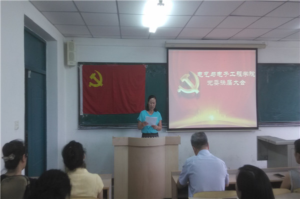 QQ鍥剧墖20160630102601.jpg QQ鍥剧墖20160630102601.jpg