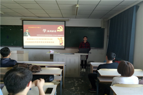 IMG20170510123309.jpg IMG20170510123309.jpg