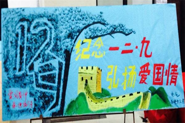 129_2345鐪嬪浘鐜�.jpg 129_2345鐪嬪浘鐜�.jpg