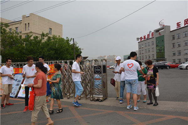 DSC_0276.jpg DSC_0276.jpg