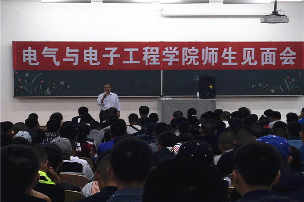 甯堢敓瑙侀潰浼�.jpg 甯堢敓瑙侀潰浼�.jpg