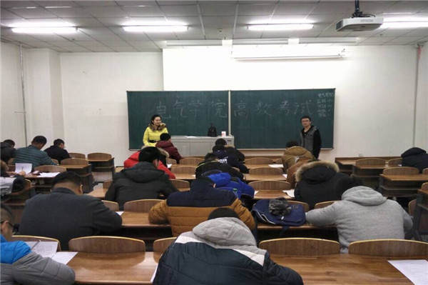 楂樻暟.jpg 楂樻暟.jpg